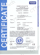 CYTech 成宇时代 3,6系列硬盘录像机CE认证